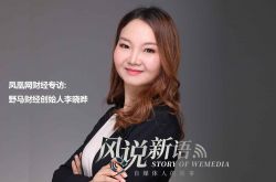 5分钟科普下!焦作工厂招工信息_哔哩哔哩-3